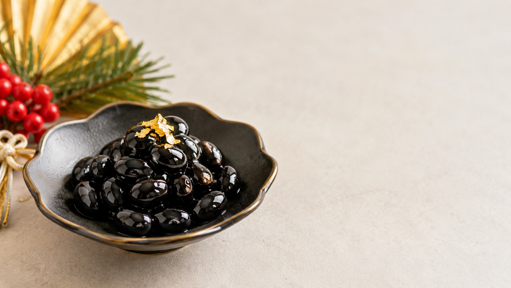 黒豆の意味・由来