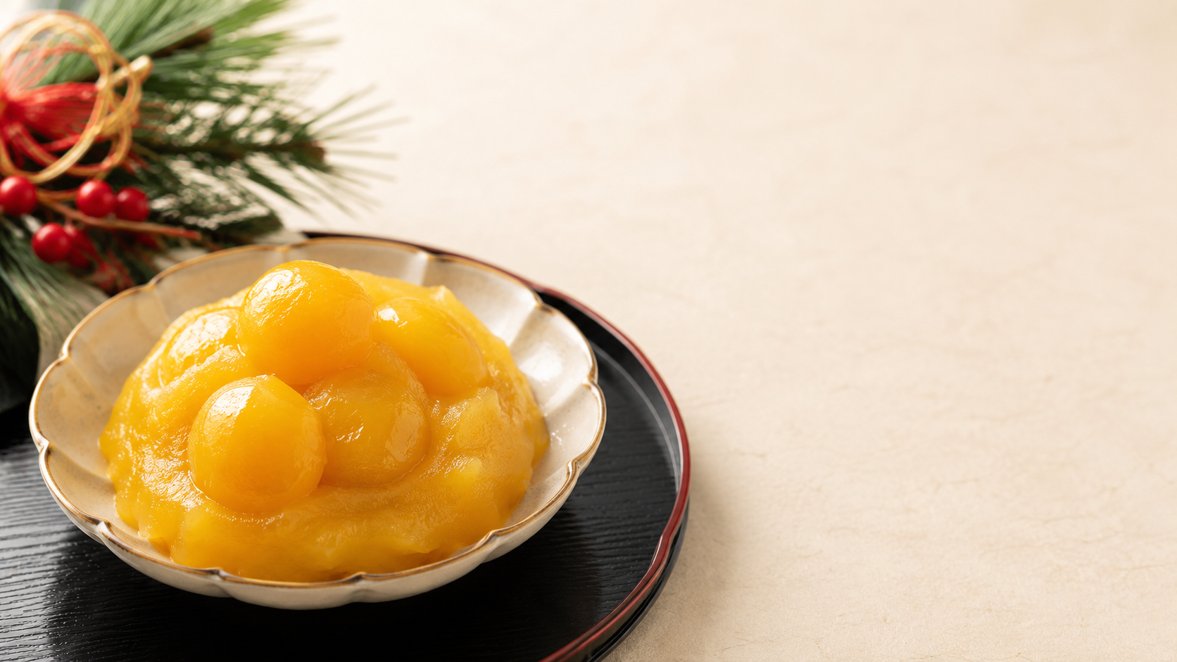 栗きんとんの意味・由来